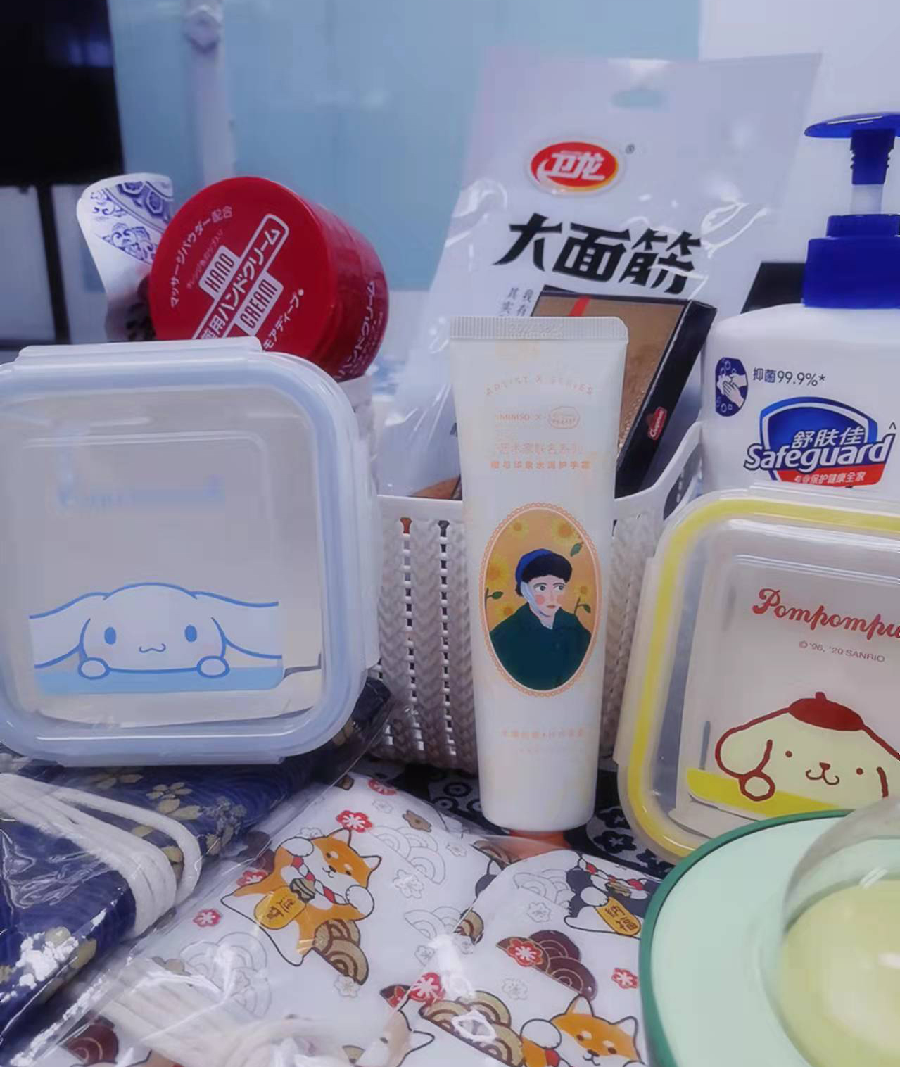 乐天企业抽奖活动奖品